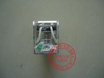 Omron Omron LY2N-D2 DC24V brand new original Japan 24VDC intermediate relay