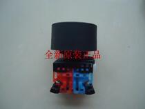 FUJI brand starter cabinet Chang authentic original Japanese FUJI button switch AR22M3R-11G R B Y