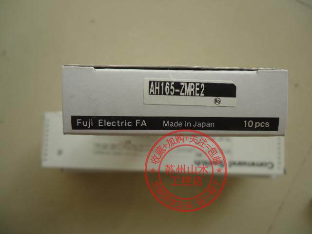 New Original Japanese FUJI Fuji Hemispherical Indicator AH165-ZMRE2 Switch AH165-ZM E2