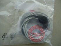 New Original Japan Panasonic Photoelectric Switch EX-13A Photoelectric Sensor Panasonic