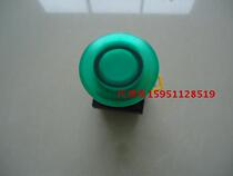 Japanese IDEC and spring mushroom head button switch metal ring YW4L-M4E10Q4G R Y W S PW