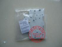 New Original Japanese Fuji Motor Protector Accessory BZOWKUAA Alarm Auxiliary BZ0WKUAA