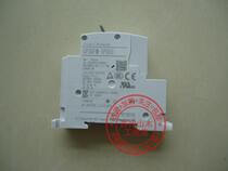 Original Japanese Fuji Line Protector CP30FM-1P003 instead of CP31FM 3A