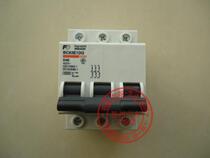 Japan Fuji miniature circuit breaker BC63E1DG-3P040 new original miniature circuit breaker small switch