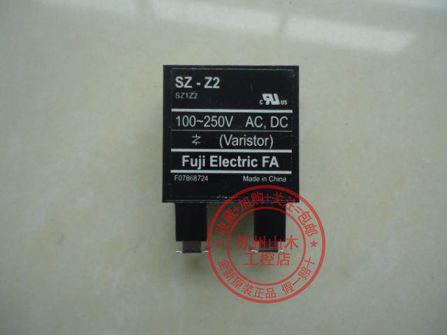 Japan Fuji electromagnetic switch surge absorbing unit contactor accessories SZ-Z2 original contactor accessories