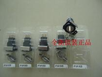 Brand new original FUJI Japan FUJI button selector switch AF16JR-2AC2B