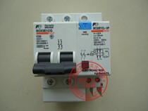 New Original Japan Fuji Small Leakage Circuit Breaker BC32E1CL-2P020B Micro Switch