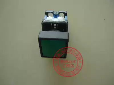 Brand new original Japanese FUJI FUJI flat head square button switch AR22FOS-10G R W A O S Y