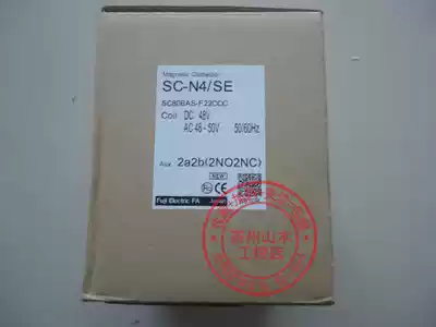 FUJI Japan Fuji AC DC contactor SC-N4 SE AC DC48V 110V new original