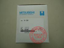 New original Japanese circuit breaker accessory Air switch handle V-1SV