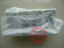 New Original Japan Mitsubishi Circuit Breaker Long Terminal Cover Air Switch Protective Cover TCL-2SV4