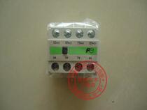  Japan Fuji original auxiliary contact SZ-A40-C SZ1A40-C contact contactor accessories 4 normally open