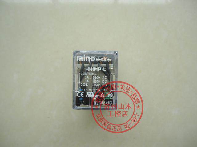 MIND Mingda new original Japan Fuji small intermediate relay HH54P-L DC24V
