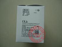  Brand new original FUJI Japan Fuji molded case circuit breaker air switch BW63EAG-2P063A