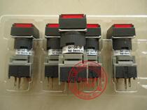 New original Japan Fuji FUJI square without light button AH164-SFR11 red