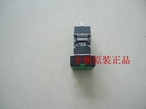 () Original Fuji rectangular flat head with light button switch AH165-TGLG11E3