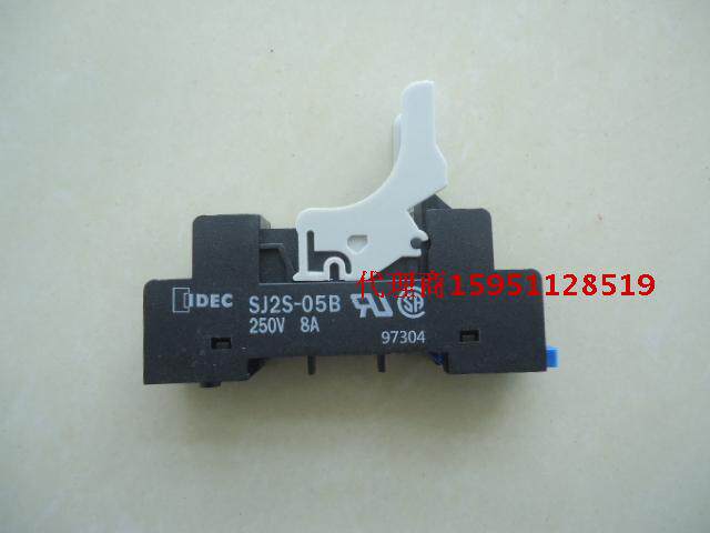 Ultra-thin IDEC and Quan relay RJ2S-C-D24 DC24V 2 open 2 closed 8A SJ2S-05B base