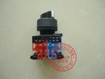 Japan Fuji Fuji three gear selector switch three position knob button AR22PR-311B brand new original