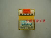Original IDEC and Spring small 8 pin relay RU2S-A110 AC110V