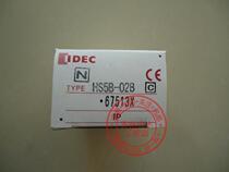 New Original Japanese Iconi Iquan IDC Small Safety Switch HS5B-02B