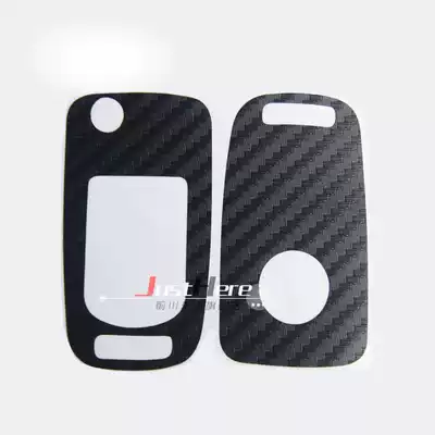 Buick New Kayue 08-16 Kaiyue Carbon Fiber Key Sticker Kaiyue Key Decoration Sticker Personality Decoration