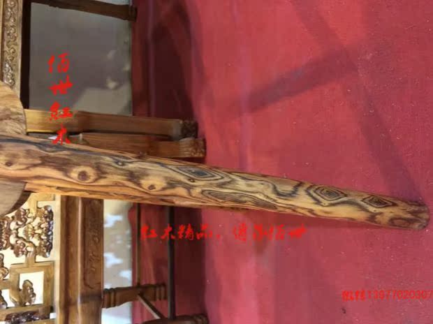 世 红木 越南 黄花梨 条案 玄 台 台 台 台 圆圆 台 画画 红木 家具 家具 - Bàn / Bàn bàn ngồi bệt gấp gọn