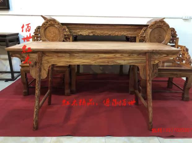 世 红木 越南 黄花梨 条案 玄 台 台 台 台 圆圆 台 画画 红木 家具 家具 - Bàn / Bàn bàn ngồi bệt gấp gọn