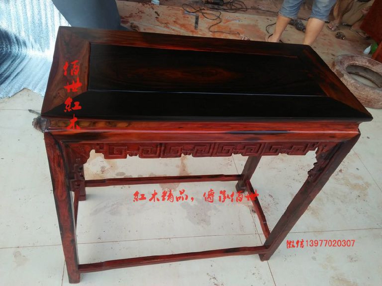 Vỏ gỗ hồng mộc Lào, bàn 红 世 花架 78CM cho nền tảng đồ nội thất sơn Đài Loan - Bàn / Bàn ban ghe cafe