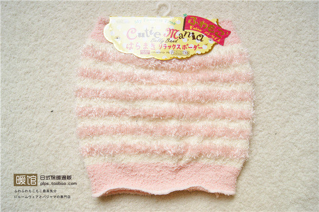 Corset - Ref 676349 Image 10