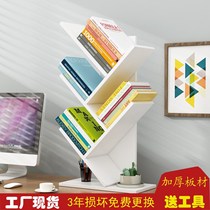 Vinyl record storage rack record box vinyl record rack cd rack solid wood cd storage box rack old simple style