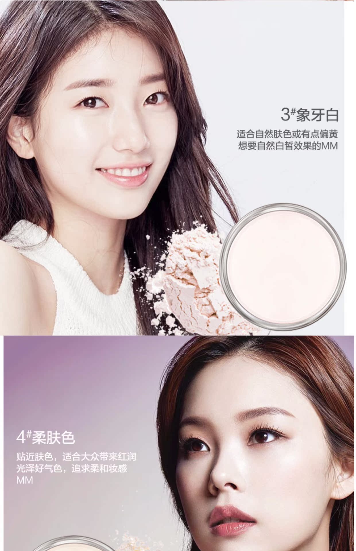 Phấn phủ màu nước hoa hồng Rockbox Powder Powder Powder Powder Lasting Concealer Bright White Pearl Light Control Oil Waterproof - Quyền lực laura mercier phấn phủ