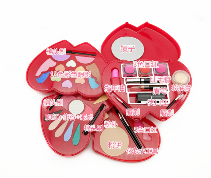 Trang điểm Sabas Sabery Hình trái tim Hộp trang điểm Peach Eye Shadow Lipstick Set Phong cách Trung Quốc Tử Cấm Thành Đỏ phấn pond