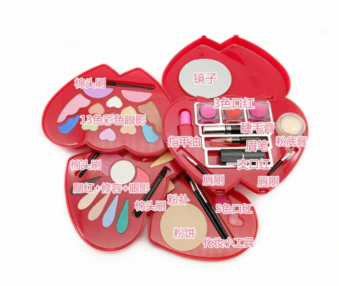 Trang điểm Sabas Sabery Hình trái tim Hộp trang điểm Peach Eye Shadow Lipstick Set Phong cách Trung Quốc Tử Cấm Thành Đỏ