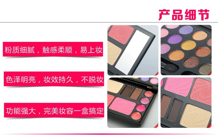 Dani Danni dễ thương công chúa màu xanh trang điểm mỹ phẩm đĩa compact gói Symphony BL-130 # Luozhuang