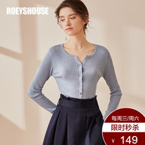 Rosuit Cognitive Round Collar Cardiopic sweater New minimalist pure color temperament sashimi sweatshirt 03082