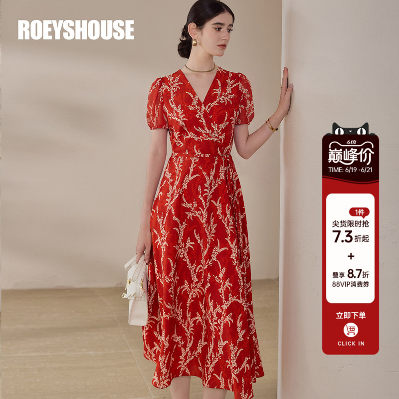 Retro Floral V-Neck Chiffon Dress for Women, Summer Elegant Date Dress with Tie-Up Lantern Sleeves, Mid-Length Dress 13658 Retro Floral V-Neck Chiffon Dress for Women, Summer Elegant Date Dress with Tie-Up Lantern Sleeves, Mid-Length Dress 13658