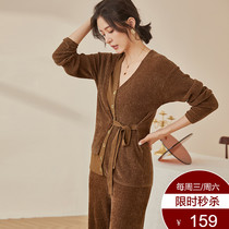 Rocoat Temperament Fashion Suit Women 2020 New Ladies Knitted Laces Jacket Broadlegged Pants Two Pieces 03056