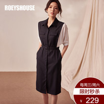 Luo Yi intellectual OL slim fake two-piece dress new navy blue stitching medium long waist shirt skirt 01560