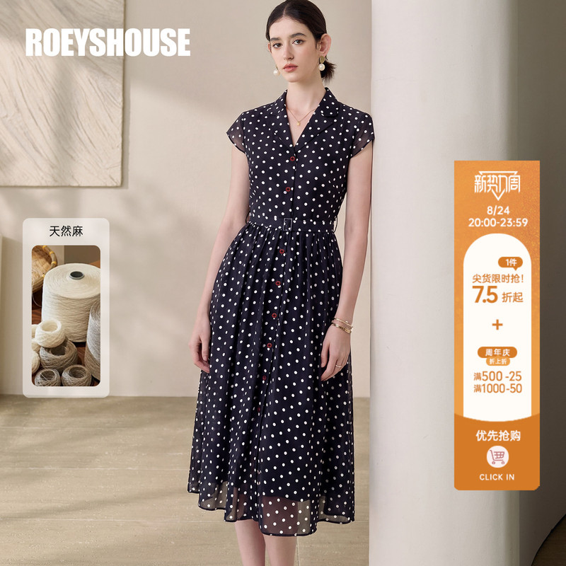 Elegant Workplace Linen Dress with Lapel and Tie for Women, Summer Retro Polka Dot Midi Dress 13684 Elegant Workplace Linen Dress with Lapel and Tie for Women, Summer Retro Polka Dot Midi Dress 13684