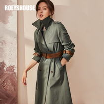 Luo Yi New temperament OL British windbreaker 2022 spring new commuter waist long coat female 02947