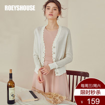 Luo Yi temperament white sweater cardigan New Lady slim stretch simple lazy knitted small coat 02932