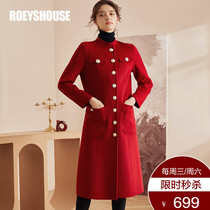 Rocoat 100% Australian treasure wool double face great coat winter dress new warm and hot fur coat 03063