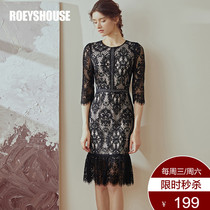Luo Yi elegant fish tail place Lady lace dress New temperament black seven-point sleeve long skirt 02572