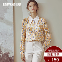 Rookaichi Professional Splicing Shirt Woman New Temperament Commute Shirt Gentle Flower Color Long Sleeve Blouse 02015