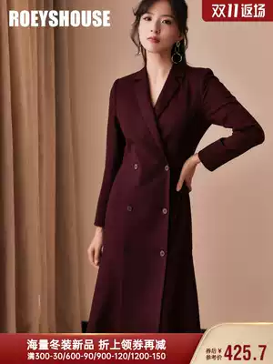 Luo Yi elegant lady dress women's winter dress new wine red slim fish tail set bottom medium long skirt 6233