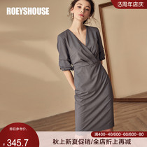 Luo Yi temperament professional five-point lantern sleeve dress womens new intellectual commuter striped V-neck midi skirt 6789