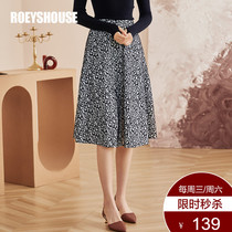 Rosuit Cognitive High Waist Lace half body dress New retro elegant Elegant and elegant large pendulum with long dresses 03238