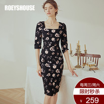 Rollaway style retro square collar with dress and dress ladys new elegant flower with small waist fine and long dresses 02561