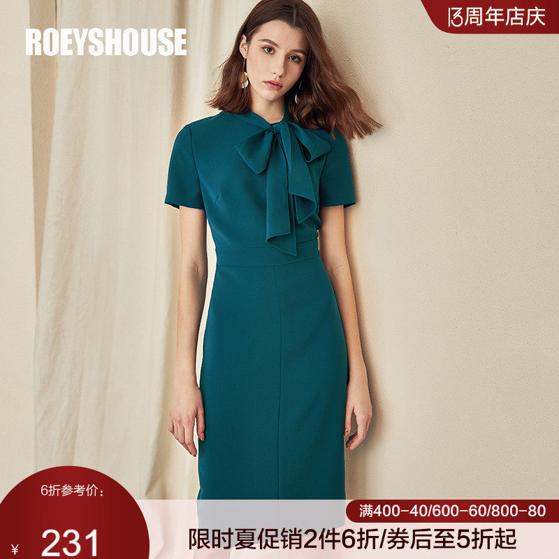 Luo Yi commuter professional solid color dress women's new temperament lace-up intellectual blue slim-fit hip skirt 7178