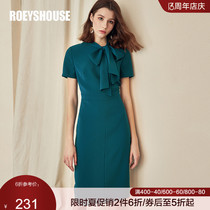 Luo Yi commuter professional solid color dress womens new temperament lace-up intellectual blue slim-fit hip skirt 7178